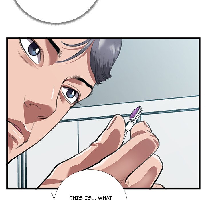 Between Us (Goinmul) - Chapter 8 [photo 7] - MangaPorn