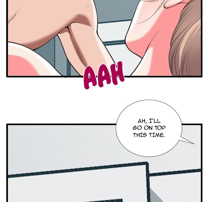 Between Us (Goinmul) - Chapter 12 [photo 44] - MangaPorn