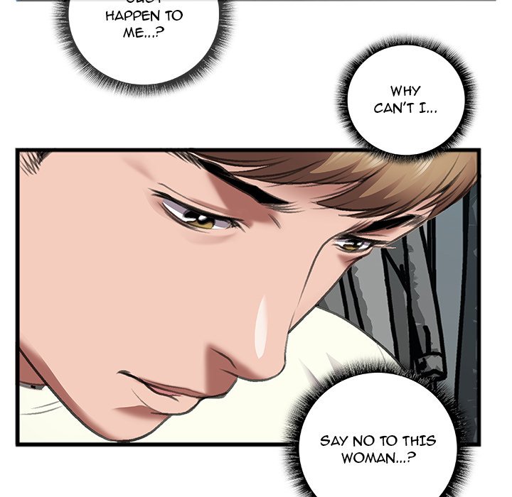 Between Us (Goinmul) - Chapter 12 [photo 7] - MangaPorn