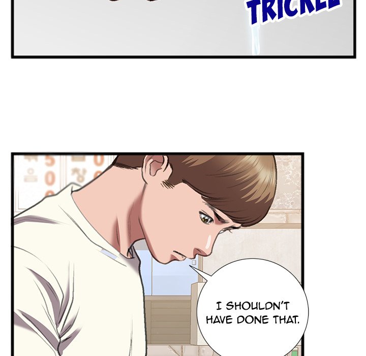 Between Us (Goinmul) - Chapter 14 [photo 43] - MangaPorn