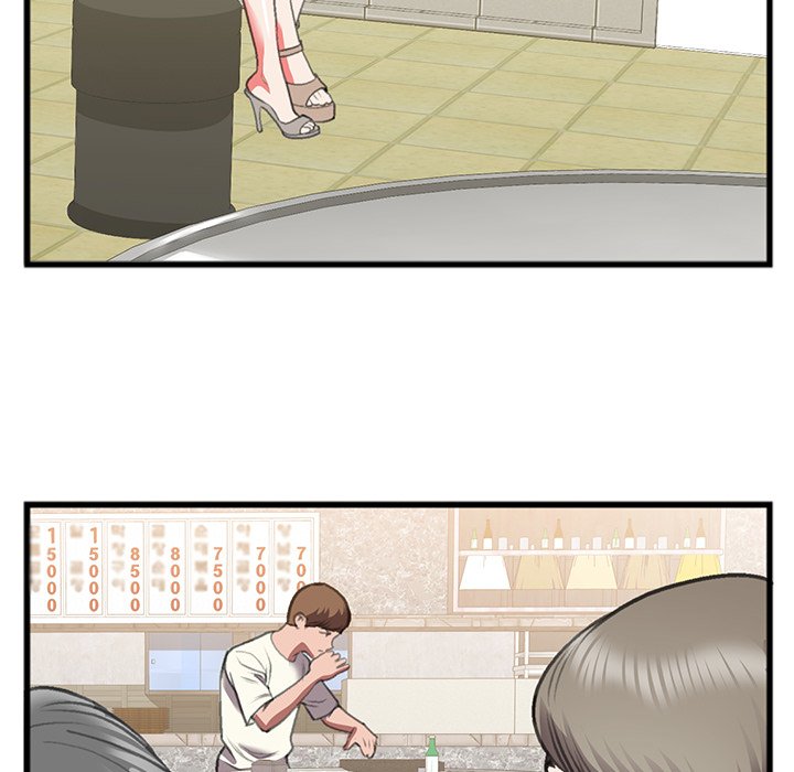 Between Us (Goinmul) - Chapter 14 [photo 81] - MangaPorn