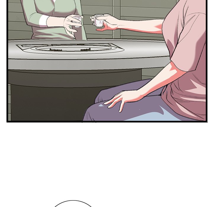 Between Us (Goinmul) - Chapter 15 [photo 18] - MangaPorn