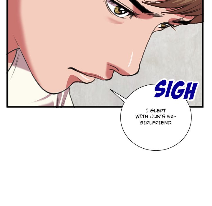 Between Us (Goinmul) - Chapter 15 [photo 80] - MangaPorn