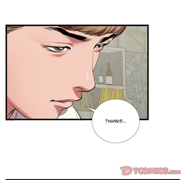Between Us (Goinmul) - Chapter 16 [photo 30] - MangaPorn