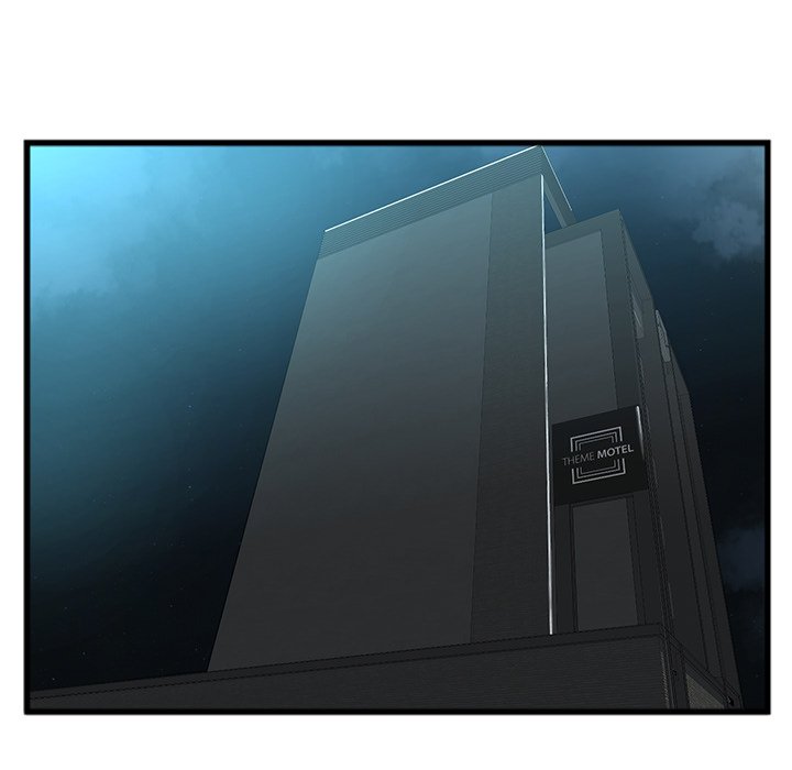 Between Us (Goinmul) - Chapter 16 [photo 50] - MangaPorn