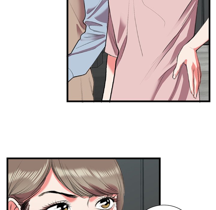 Between Us (Goinmul) - Chapter 17 [photo 22] - MangaPorn