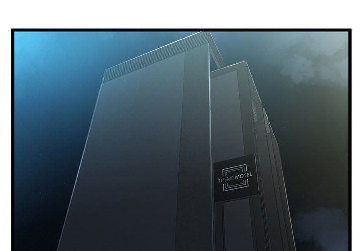 Between Us (Goinmul) - Chapter 18 [photo 4] - MangaPorn