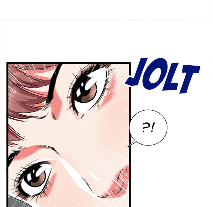 Between Us (Goinmul) - Chapter 19 [photo 26] - MangaPorn