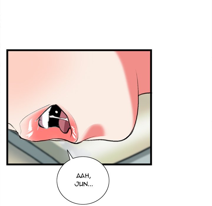 Between Us (Goinmul) - Chapter 19 [photo 43] - MangaPorn