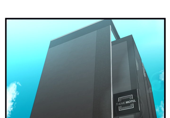 Between Us (Goinmul) - Chapter 20 [photo 4] - MangaPorn