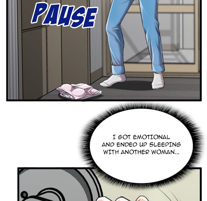 Between Us (Goinmul) - Chapter 20 [photo 45] - MangaPorn