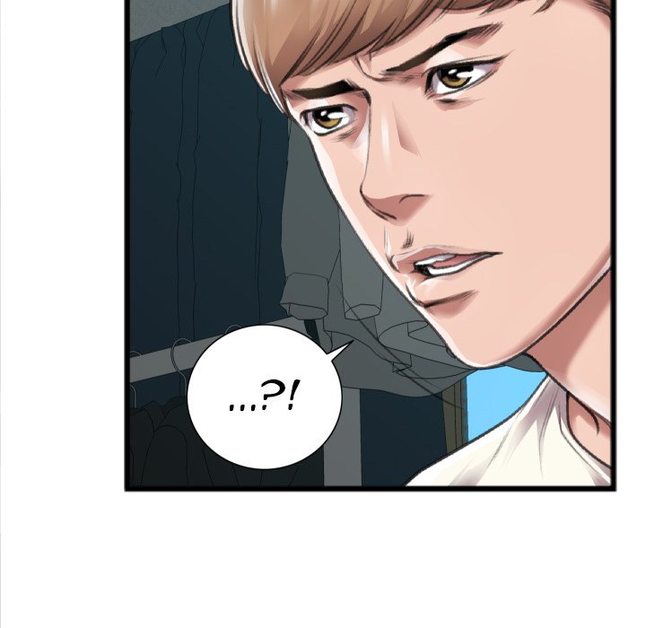 Between Us (Goinmul) - Chapter 20 [photo 66] - MangaPorn