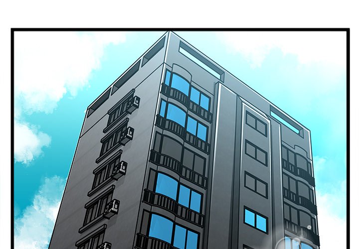 Between Us (Goinmul) - Chapter 21 [photo 4] - MangaPorn