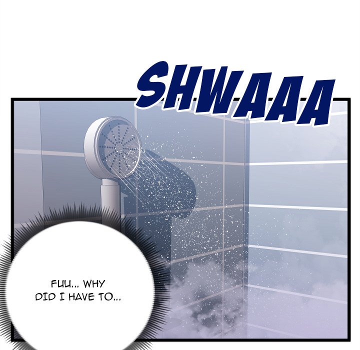 Between Us (Goinmul) - Chapter 23 [photo 25] - MangaPorn