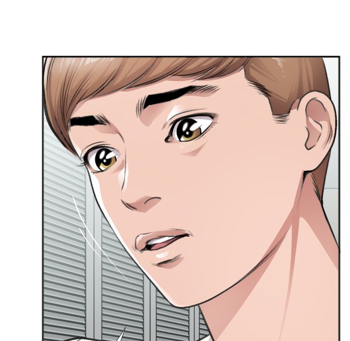 Between Us (Goinmul) - Chapter 30 [photo 48] - MangaPorn