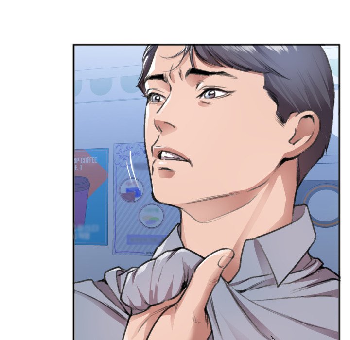 Between Us (Goinmul) - Chapter 30 [photo 8] - MangaPorn