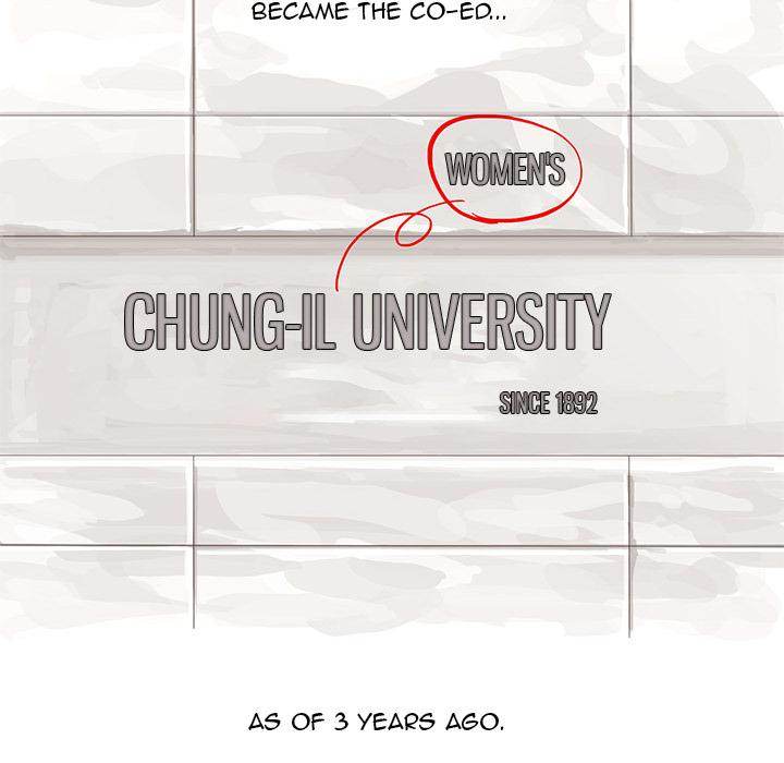 His Women’s University - Chapter 1 [photo 22] - MangaPorn