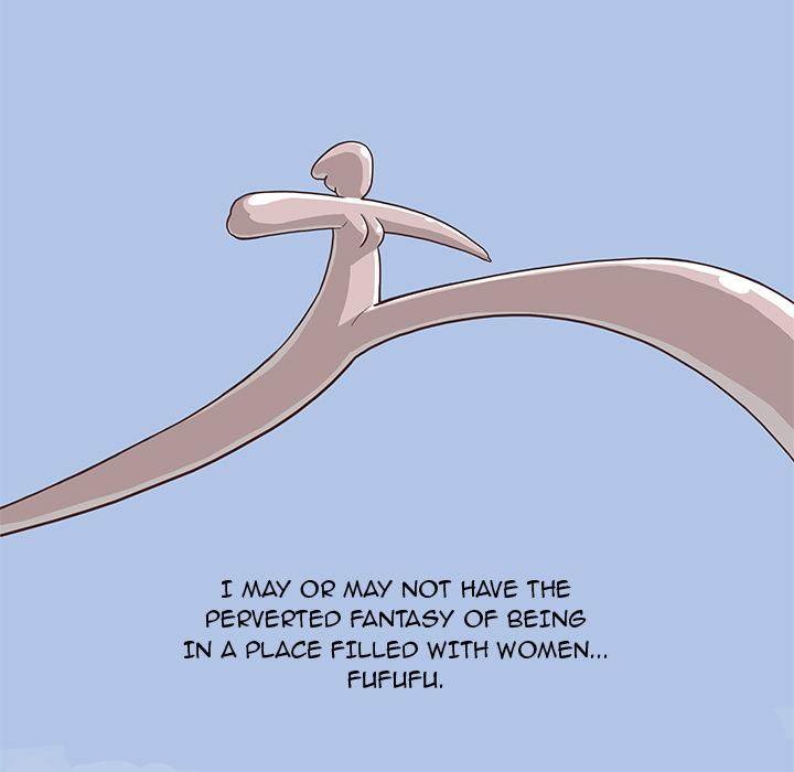 His Women’s University - Chapter 1 [photo 27] - MangaPorn