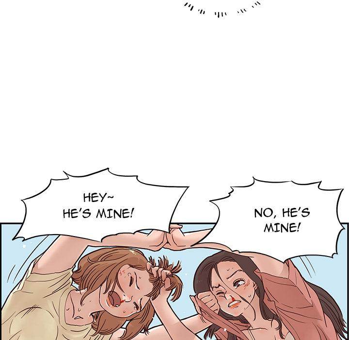 His Women’s University - Chapter 1 [photo 36] - MangaPorn