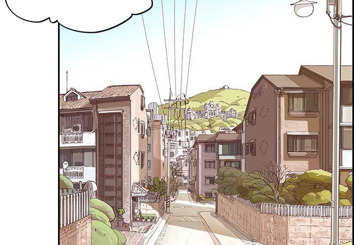 His Women’s University - Chapter 1 [photo 4] - MangaPorn