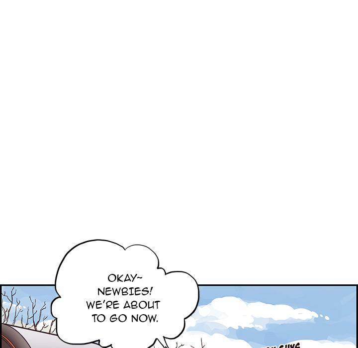 His Women’s University - Chapter 1 [photo 44] - MangaPorn