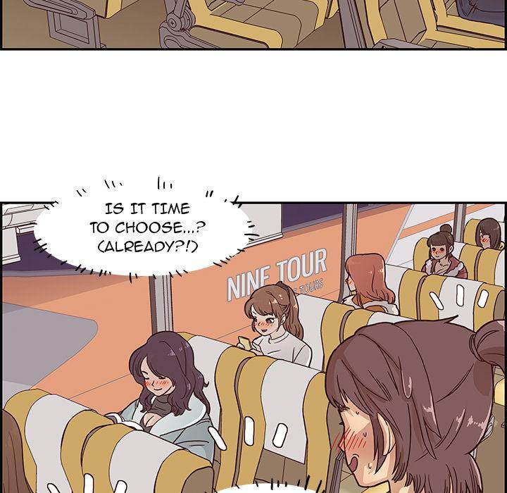 His Women’s University - Chapter 1 [photo 51] - MangaPorn