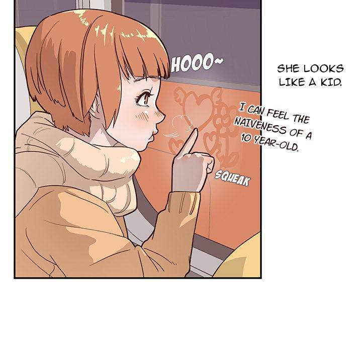 His Women’s University - Chapter 1 [photo 55] - MangaPorn