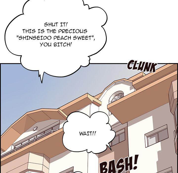 His Women’s University - Chapter 1 [photo 6] - MangaPorn