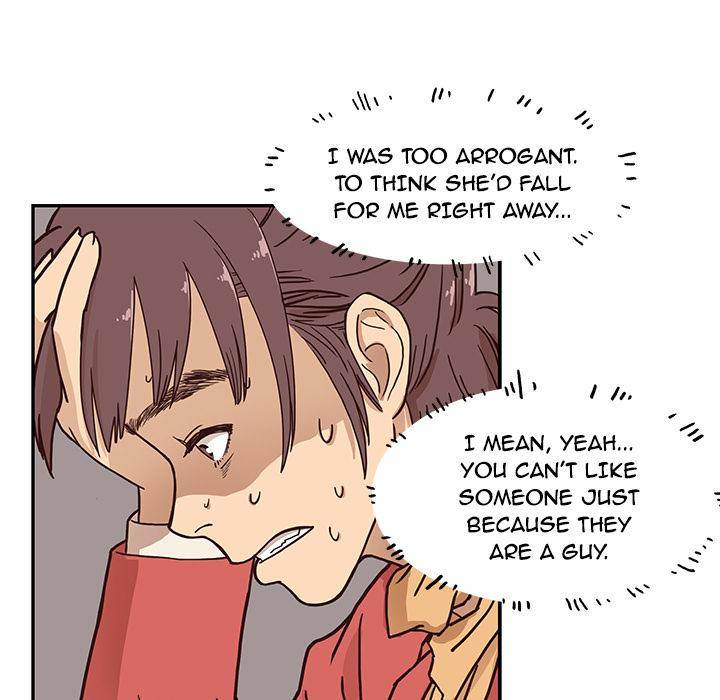 His Women’s University - Chapter 1 [photo 63] - MangaPorn