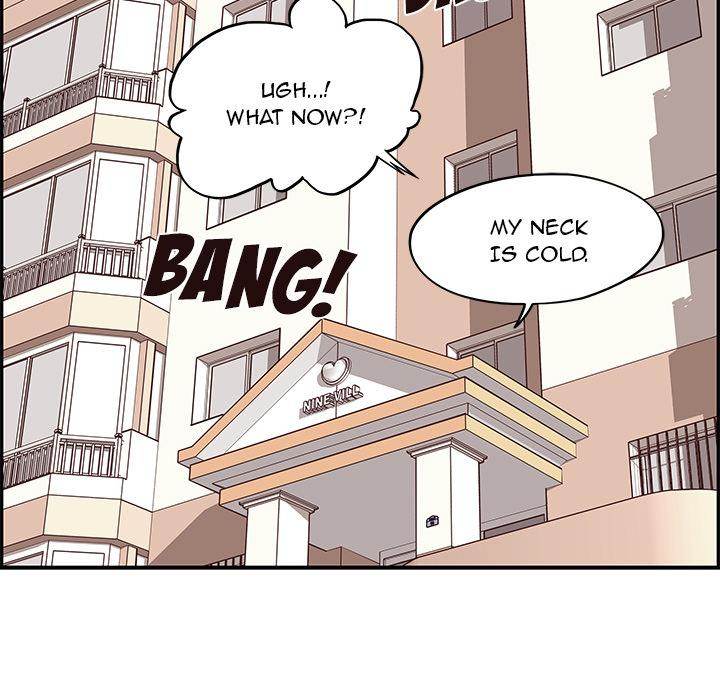 His Women’s University - Chapter 1 [photo 7] - MangaPorn