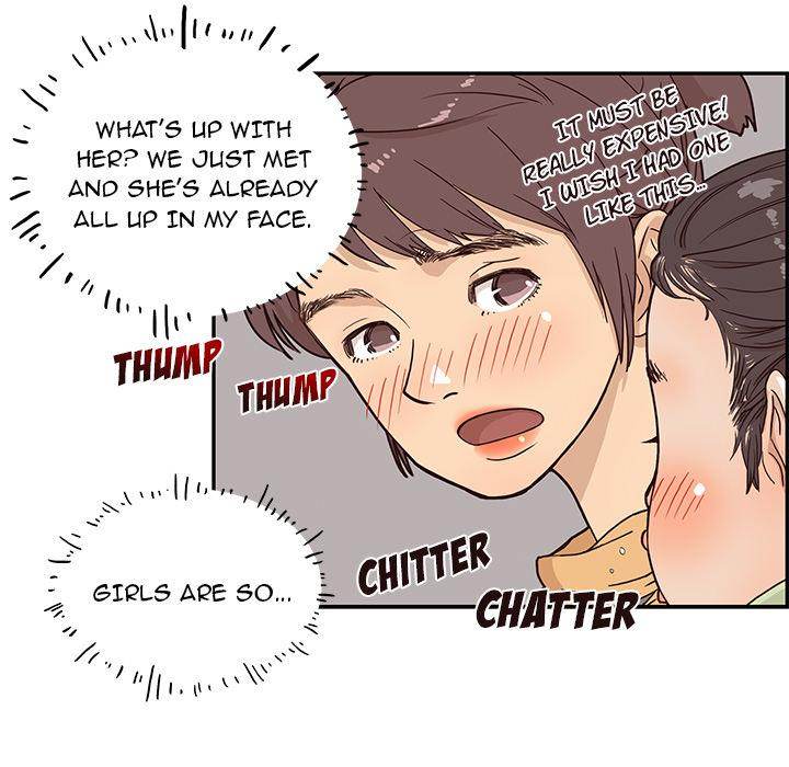 His Women’s University - Chapter 1 [photo 71] - MangaPorn