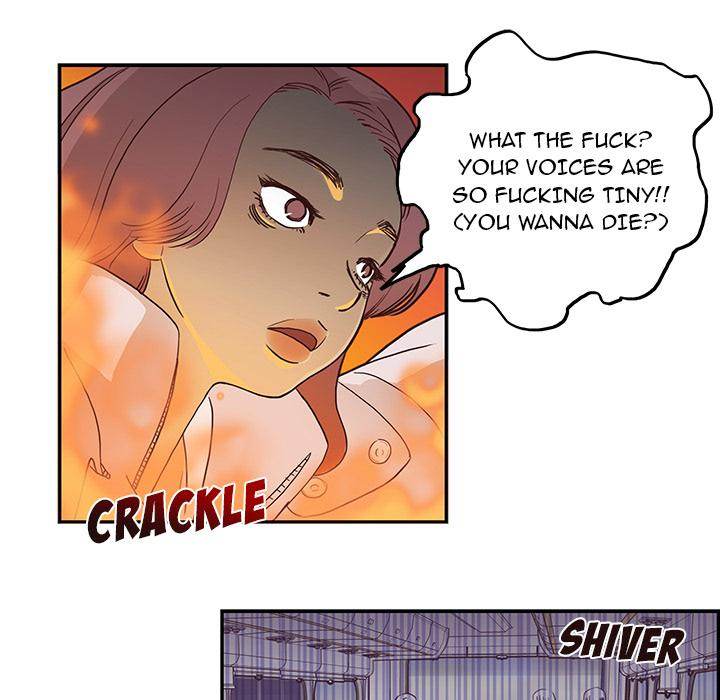 His Women’s University - Chapter 1 [photo 75] - MangaPorn