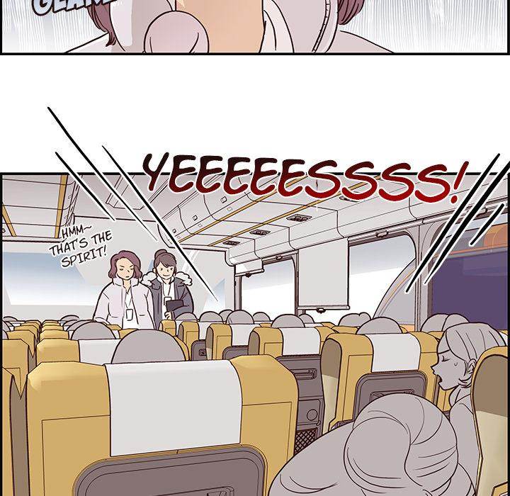 His Women’s University - Chapter 1 [photo 78] - MangaPorn