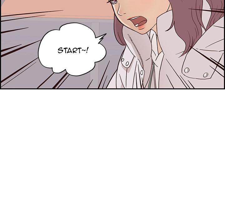 His Women’s University - Chapter 1 [photo 81] - MangaPorn