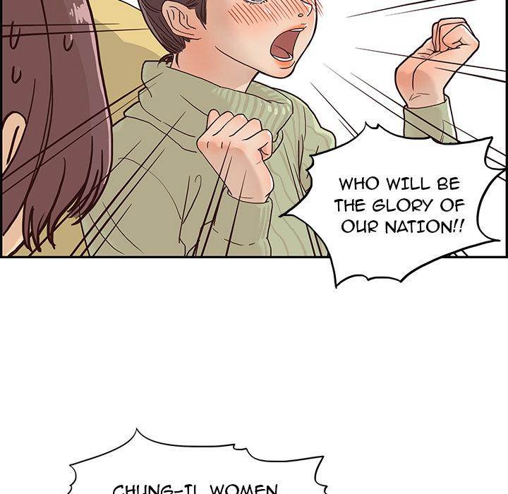 His Women’s University - Chapter 1 [photo 85] - MangaPorn