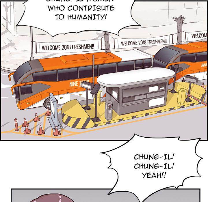 His Women’s University - Chapter 1 [photo 86] - MangaPorn