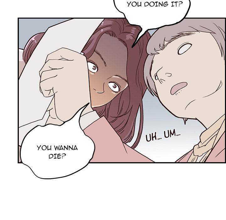 His Women’s University - Chapter 1 [photo 89] - MangaPorn