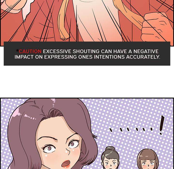 His Women’s University - Chapter 2 [photo 106] - MangaPorn