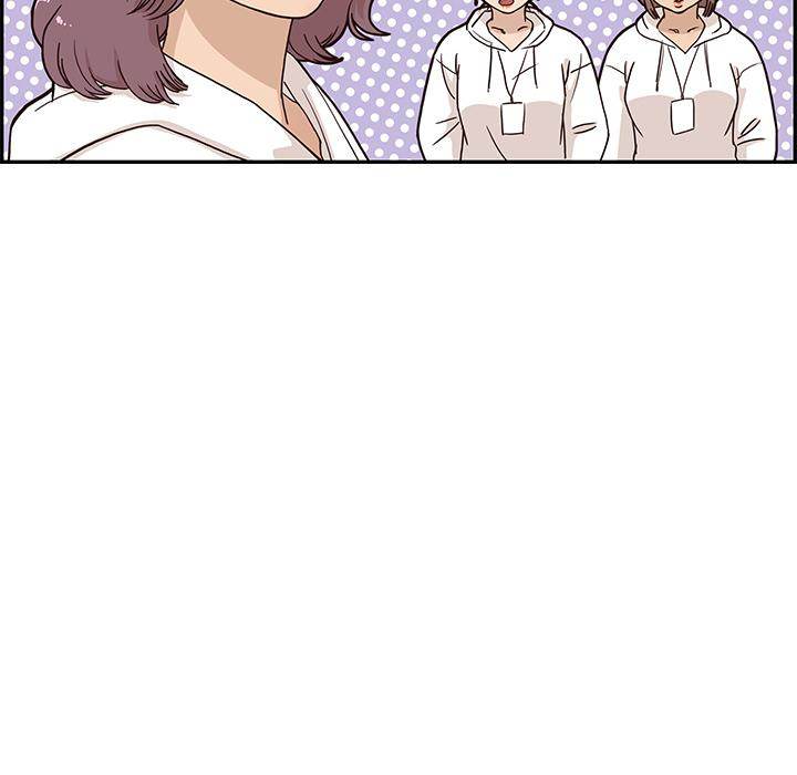 His Women’s University - Chapter 2 [photo 107] - MangaPorn