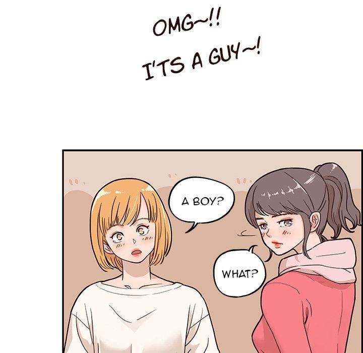 His Women’s University - Chapter 2 [photo 11] - MangaPorn