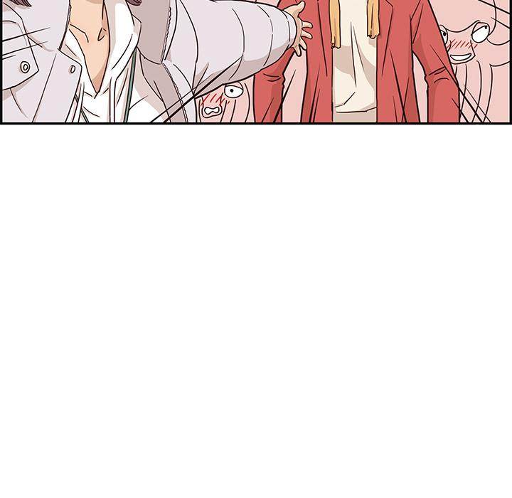 His Women’s University - Chapter 2 [photo 13] - MangaPorn