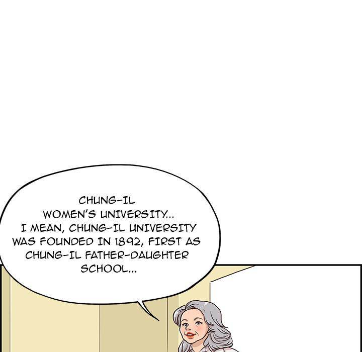 His Women’s University - Chapter 2 [photo 19] - MangaPorn