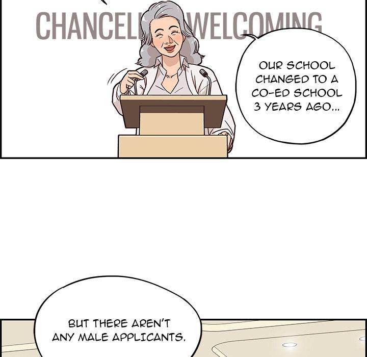 His Women’s University - Chapter 2 [photo 23] - MangaPorn