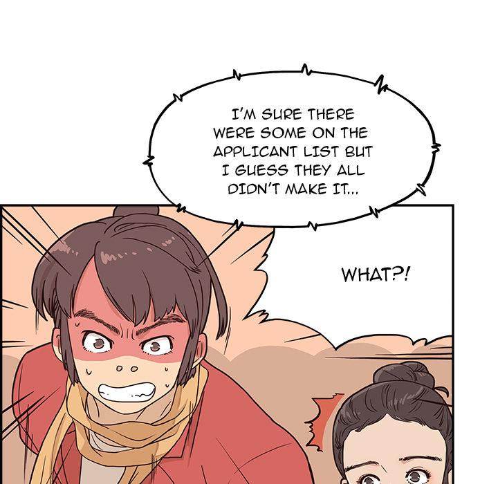 His Women’s University - Chapter 2 [photo 25] - MangaPorn