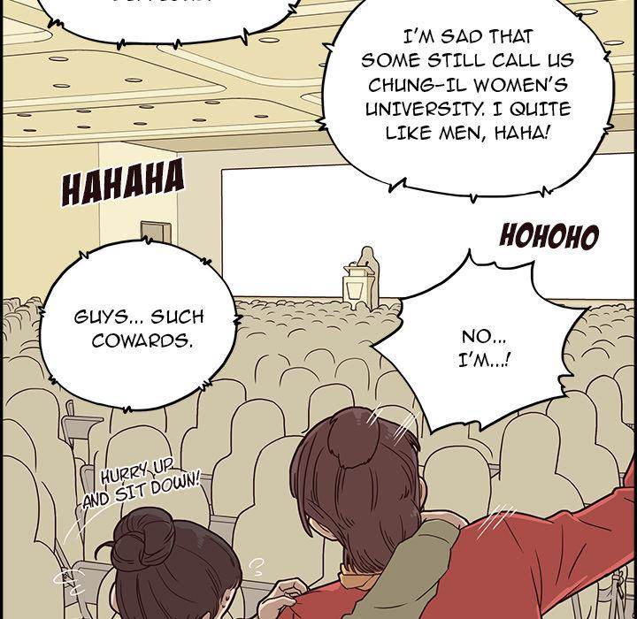 His Women’s University - Chapter 2 [photo 27] - MangaPorn