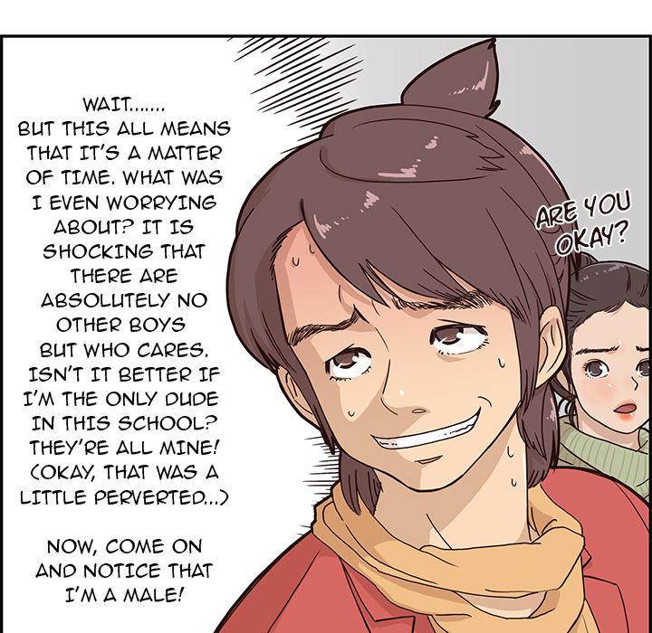 His Women’s University - Chapter 2 [photo 31] - MangaPorn