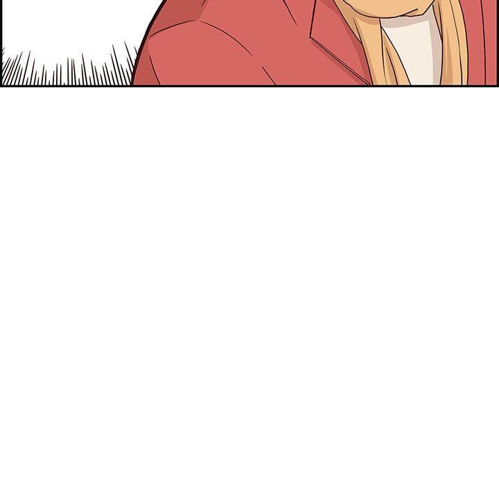 His Women’s University - Chapter 2 [photo 32] - MangaPorn