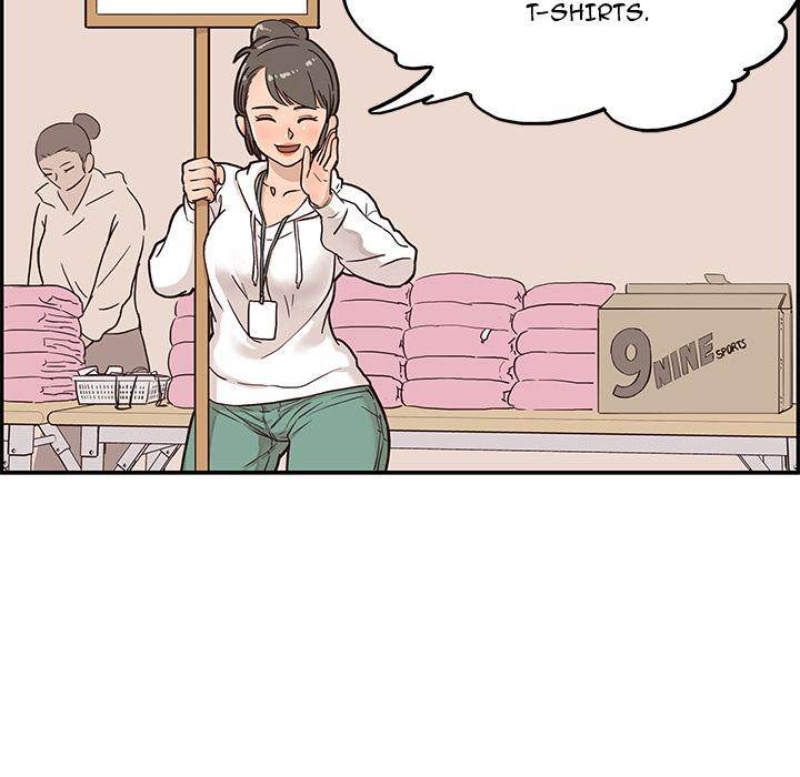 His Women’s University - Chapter 2 [photo 35] - MangaPorn