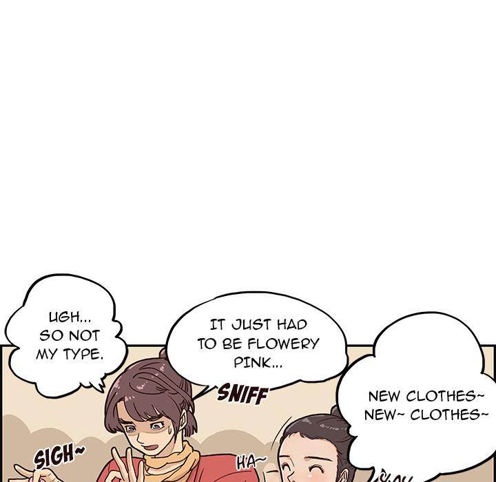 His Women’s University - Chapter 2 [photo 36] - MangaPorn