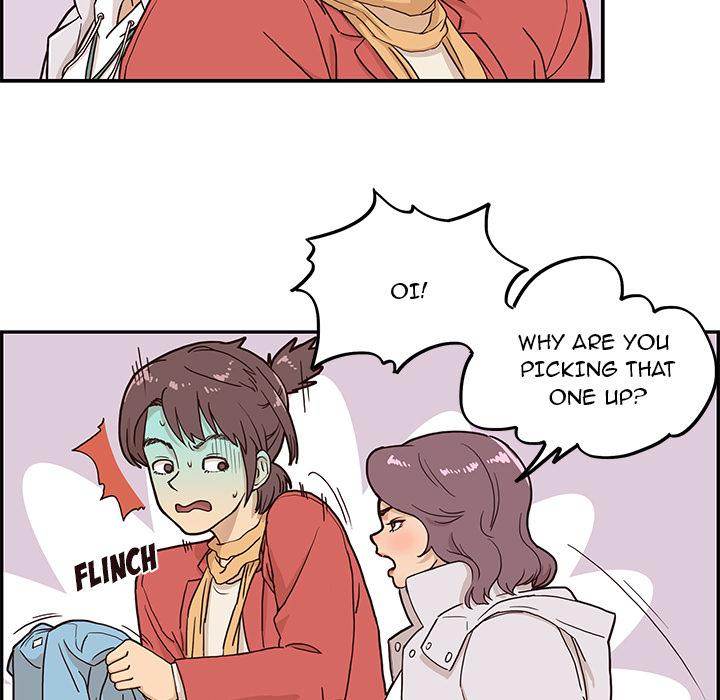 His Women’s University - Chapter 2 [photo 41] - MangaPorn